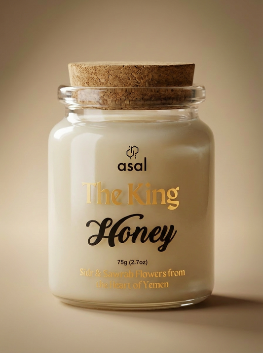 Yemeni White Sidr Honey 75g (2.7 oz) – Raw & Pure Premium Honey | The King Honey by Asal Yemen
